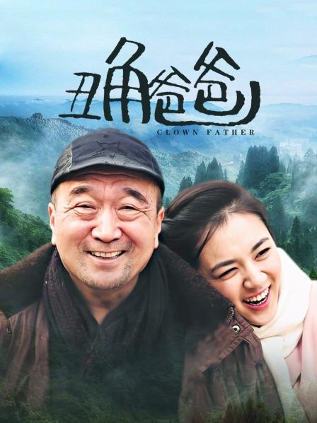 网红模特『朱可儿』最大尺度超唯美婚纱视频[86P 1V 662M]